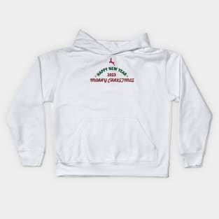 Travely Supply Apparel - Marry christmas edition Kids Hoodie